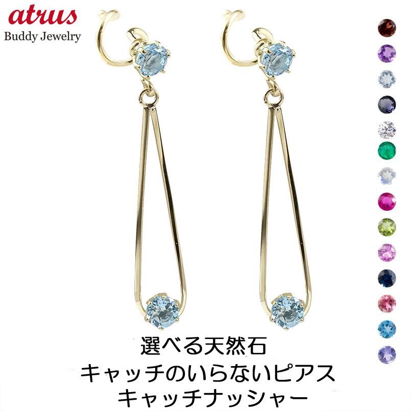 ★最大限度20％OFF★百貨店SALE