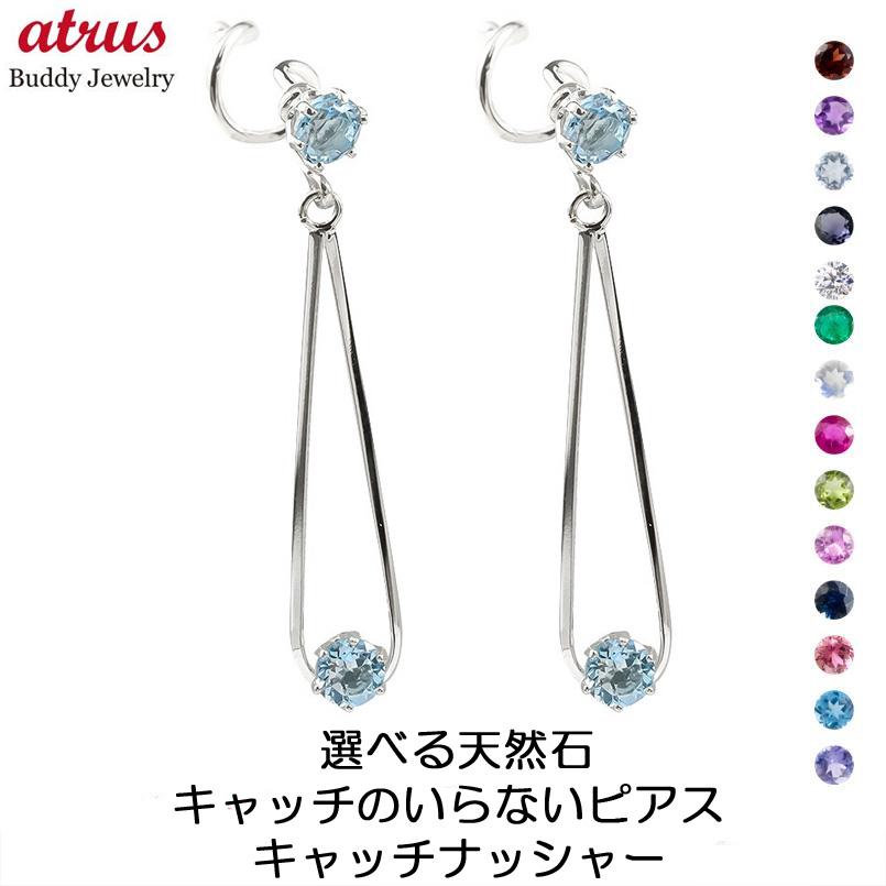 ★最大限度20％OFF★百貨店SALE