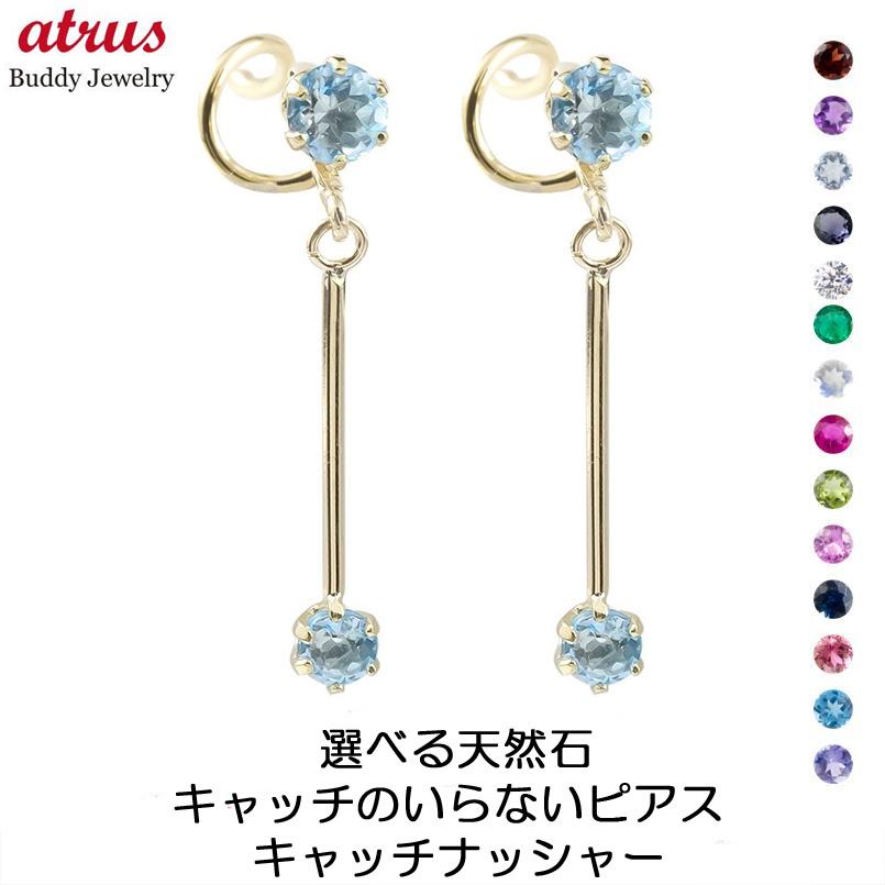 ★最大限度20％OFF★百貨店SALE