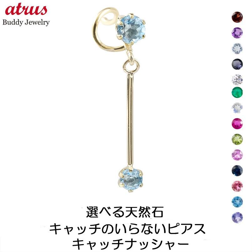 ★最大限度20％OFF★百貨店SALE