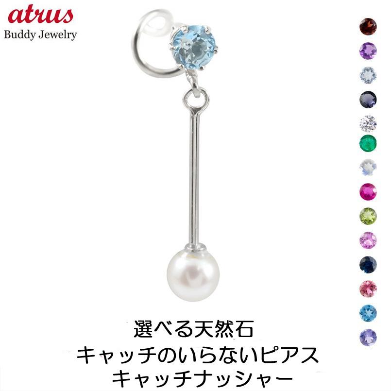 ★最大限度20％OFF★百貨店SALE