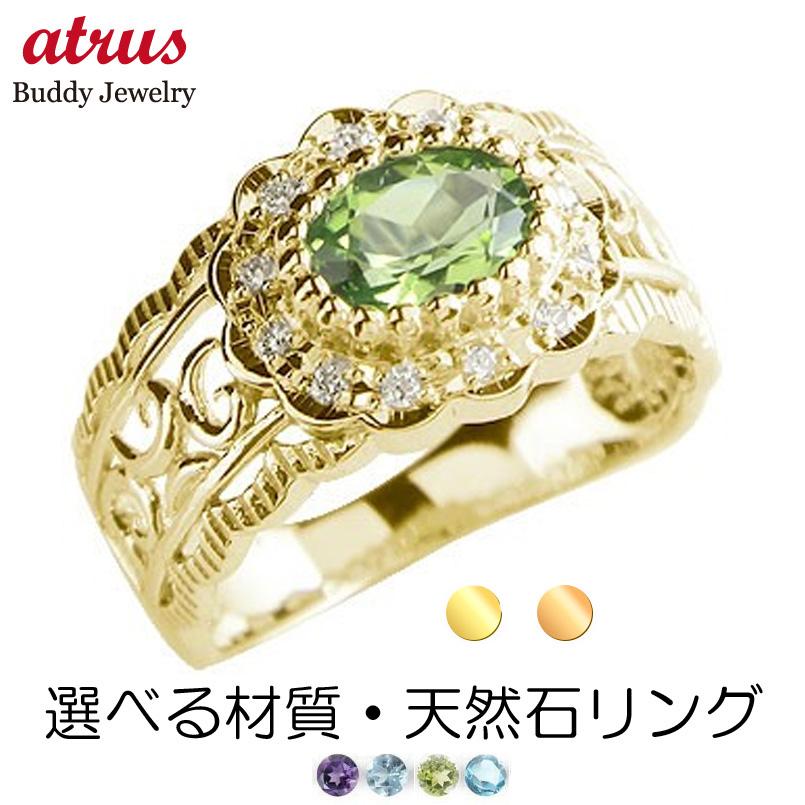 18金天然ルビーリング 指輪 k18 ゴールド 楽天市場】K18 大粒 ルビー ダイヤモンド リング 指輪 18金 18k