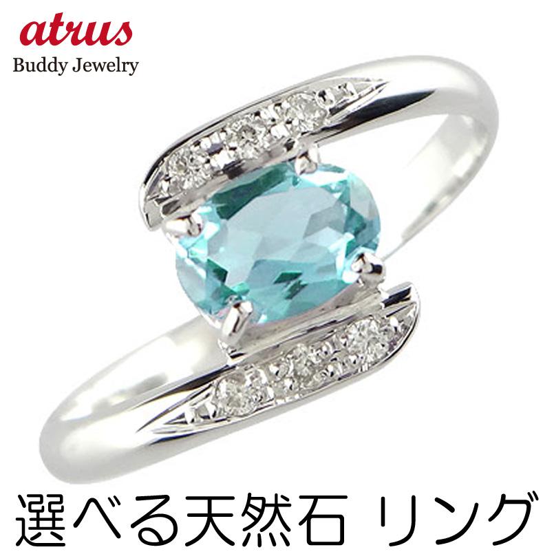 【必要経費帯別】おすすめ宝飾品