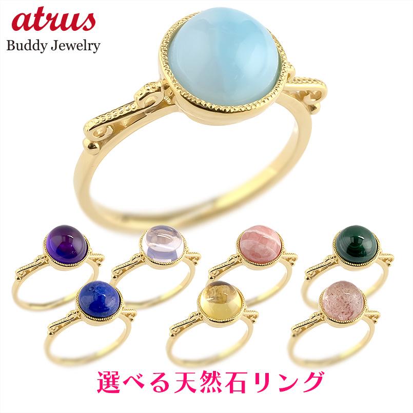 【通貨価値帯別】おすすめ宝飾品