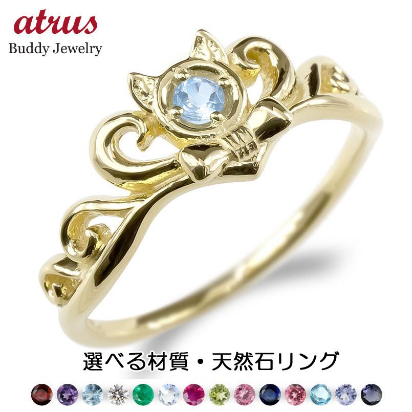 【通貨価値帯別】おすすめ宝飾品