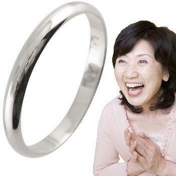 プラチナ リング 指輪 地金 刻印 ばぁばリング 長寿のお祝い ストレート レディース 55,200円