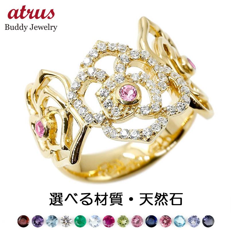 K10ピンクゴールド　ダイヤ　フェミニン　A・D・A 花　フラワー 0442-9810-0019_6_2048x.jpg?v=