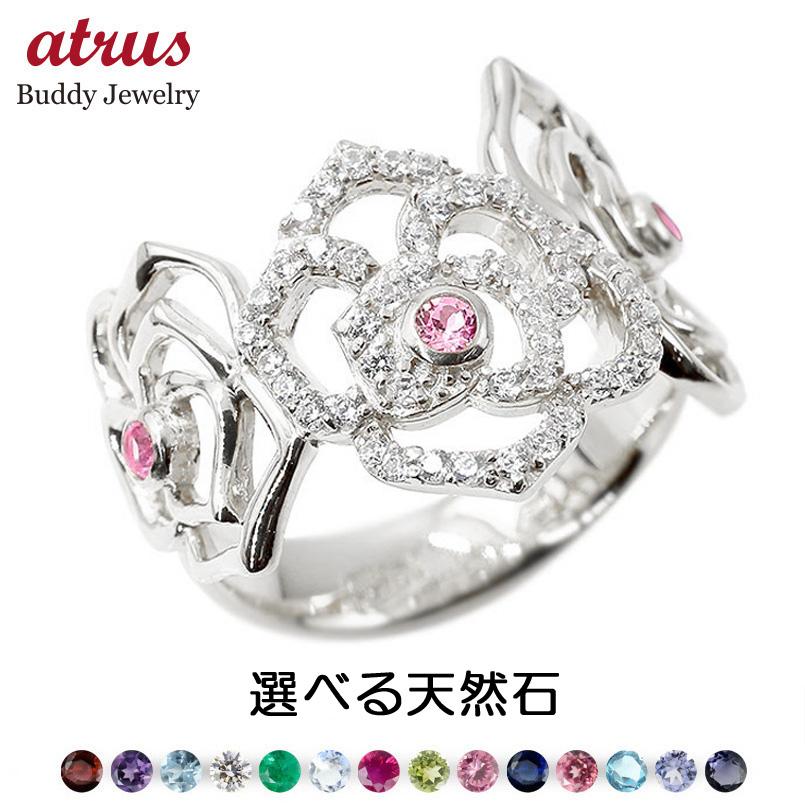 【必要経費帯別】おすすめ宝飾品