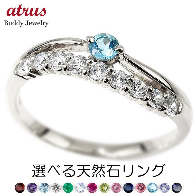 【通貨価値帯別】おすすめ宝飾品