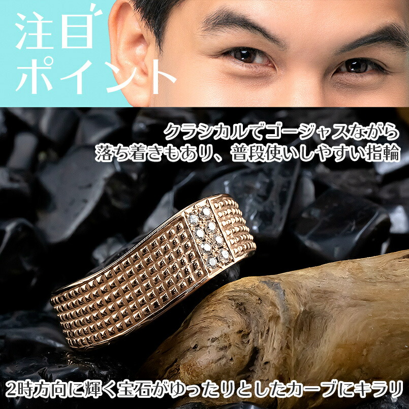 ポイント10倍 18金 リング ダイヤモンド メンズ 指環 ゴールド ピンクゴールドk18 18k ピンキーリング 幅広 ウェーブ ダイヤ 男性 送料無料 Almarkhiyagallery Com