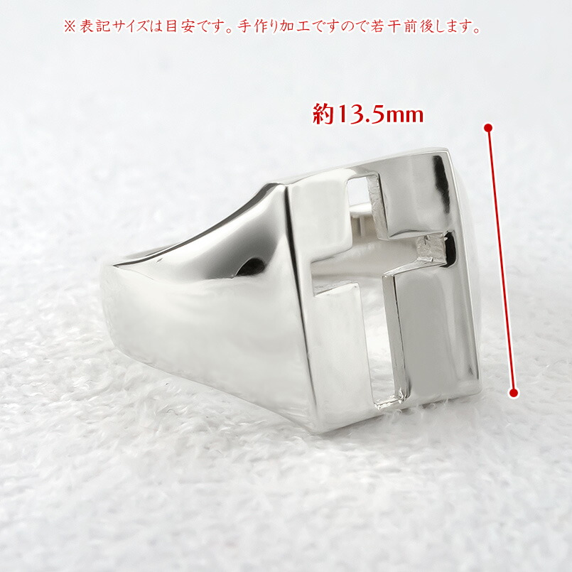 送料無料新品 プラチナ リング メンズ クロス 印台 指輪 シグネット