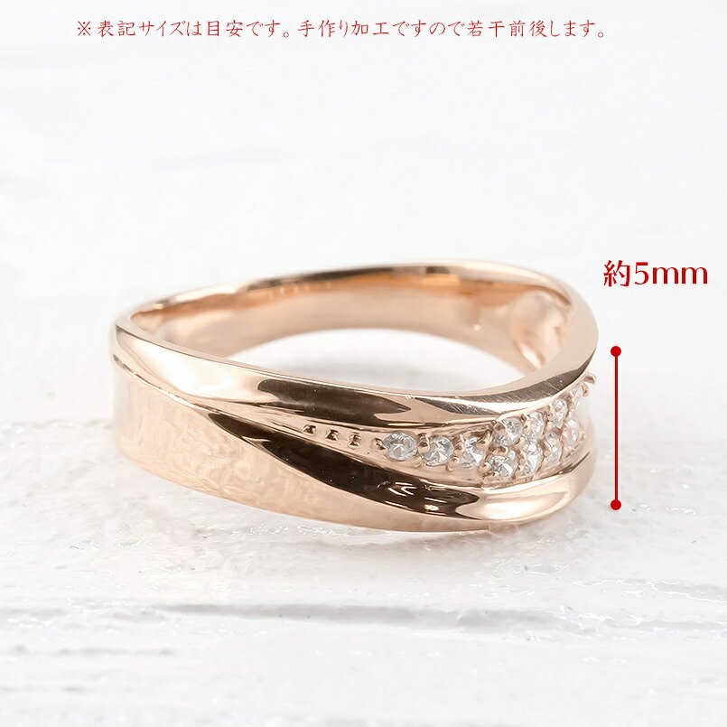 良好品】 18金 リング ダイヤ ダイヤモンド レディース 指輪 ゴールド ピンクゴールドk18 婚約指輪 エンゲージリング ピンキーリング ウェーブ  幅広 太め 送料無料 18k