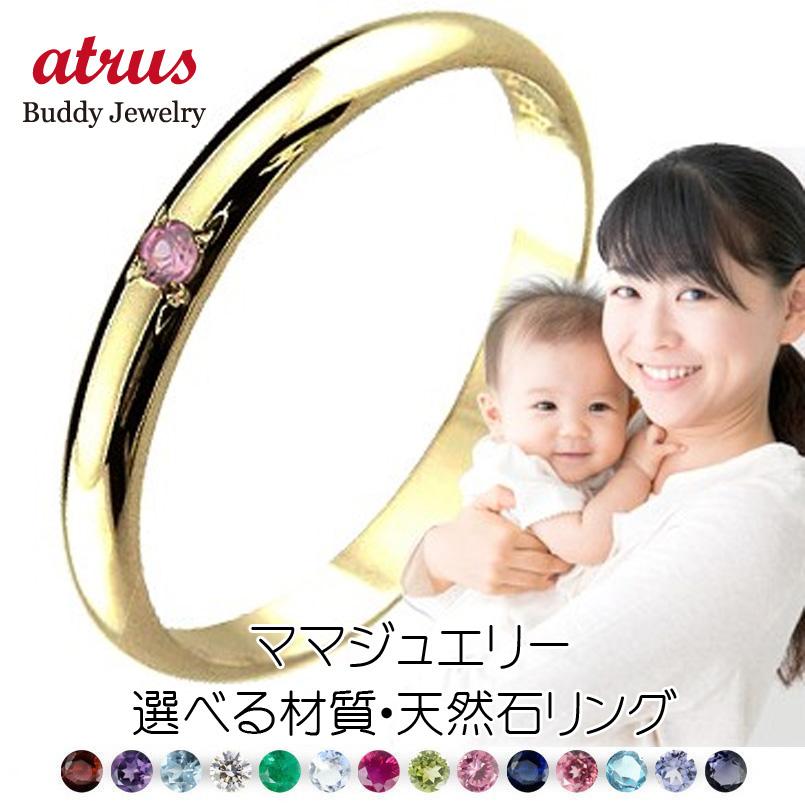 ★最大限度20％OFF★百貨店SALE