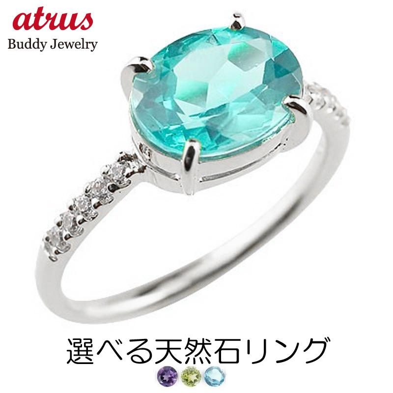 【通貨価値帯別】おすすめ宝飾品