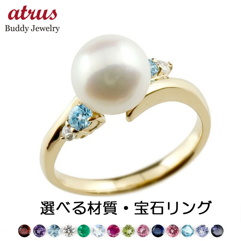 【必要経費帯別】おすすめ宝飾品