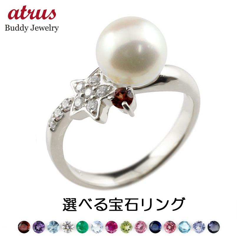 【必要経費帯別】おすすめ宝飾品