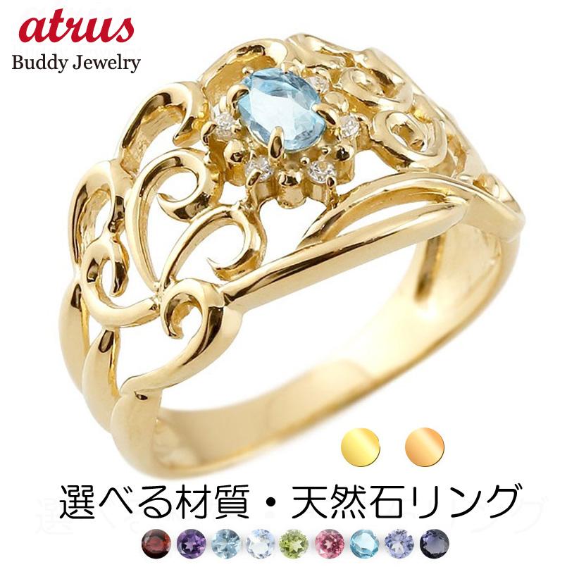 【必要経費帯別】おすすめ宝飾品