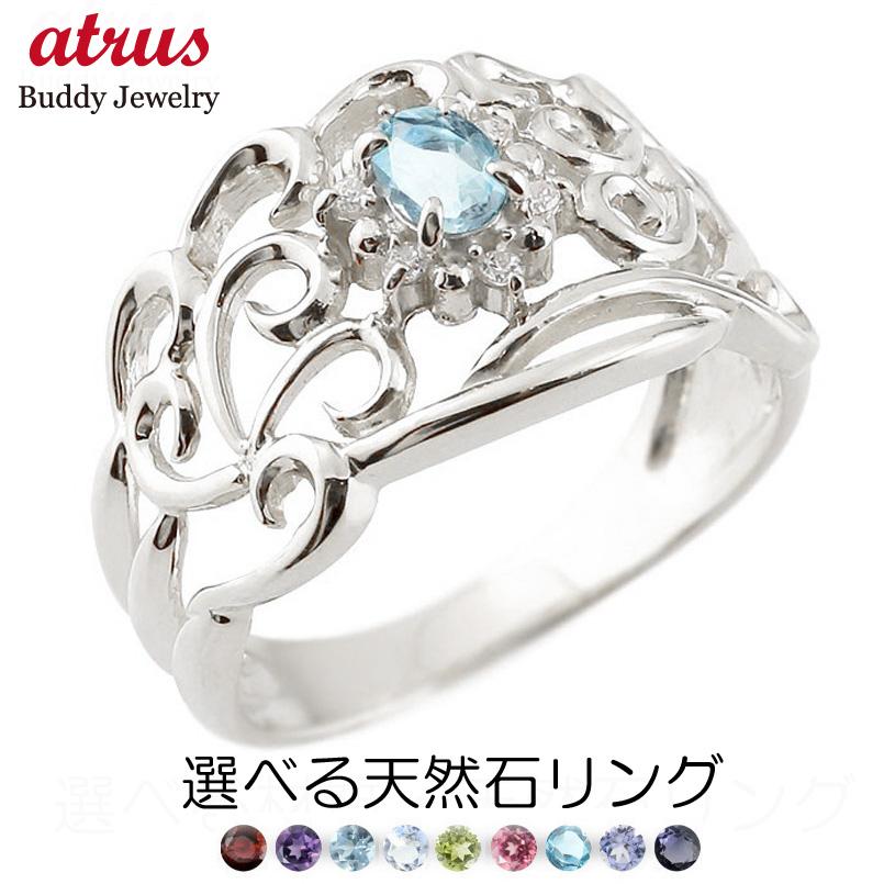 【必要経費帯別】おすすめ宝飾品