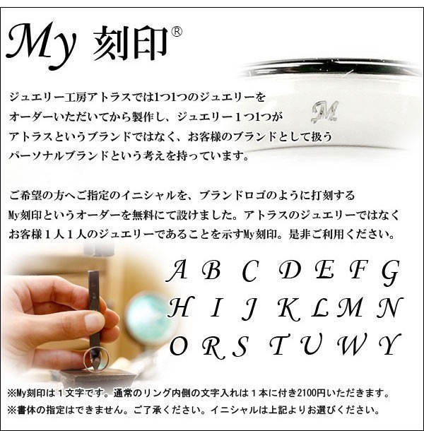 受賞店 18金 ペアリング ペア 2本セット 結婚指輪 亀甲 吉兆文様 ハニカム 指輪 イエローゴールドk18 地金 マリッジリング レディース  メンズ 女性 男性 送料無料 fucoa.cl