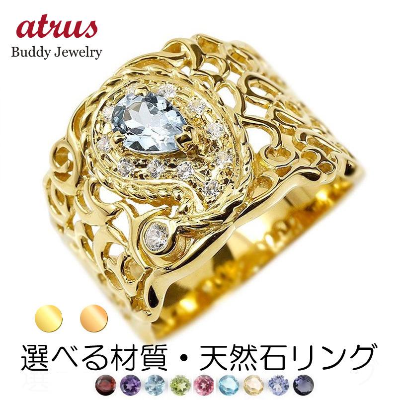 【必要経費帯別】おすすめ宝飾品