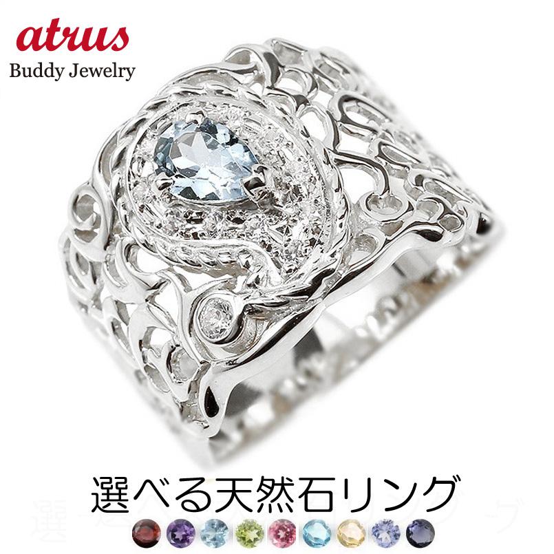 【通貨価値帯別】おすすめ宝飾品
