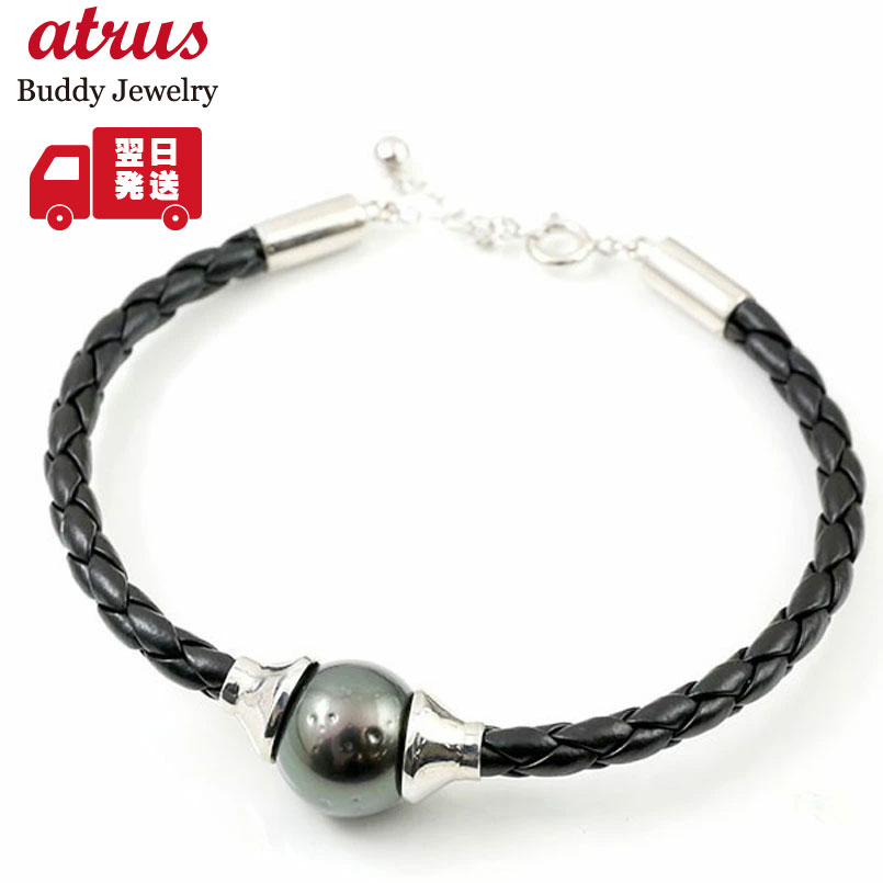 ★最大限度20％OFF★百貨店SALE