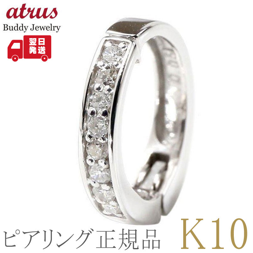 ★最大限度20％OFF★百貨店SALE