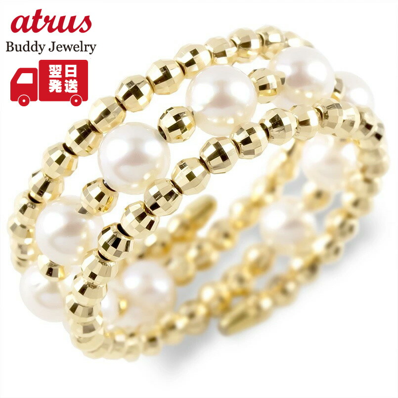 ✨新品 K18 イエローゴールド パール フリーサイズ リング ✨ 楽天市場】K18 YG フリーサイズ リング あこや真珠 3粒 4mm 6mm 8mm 18