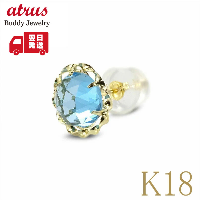 ★最大限度20％OFF★百貨店SALE