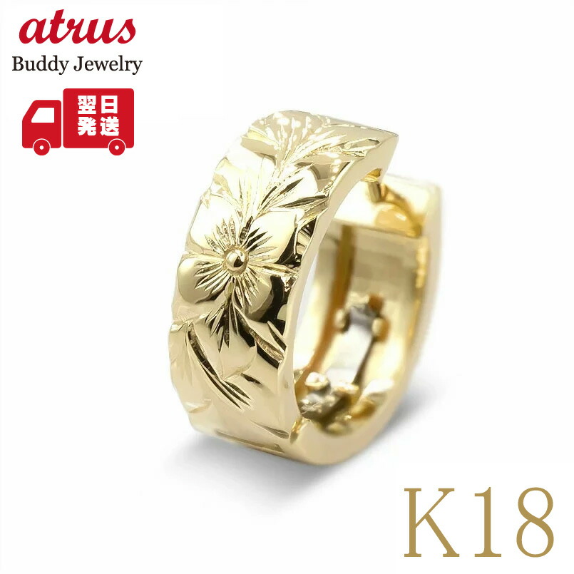 ★最大限度20％OFF★百貨店SALE
