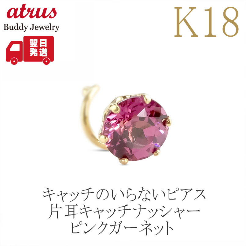 ★最大限度20％OFF★百貨店SALE