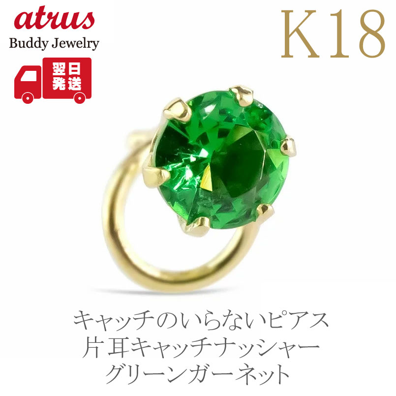 ★最大限度20％OFF★百貨店SALE
