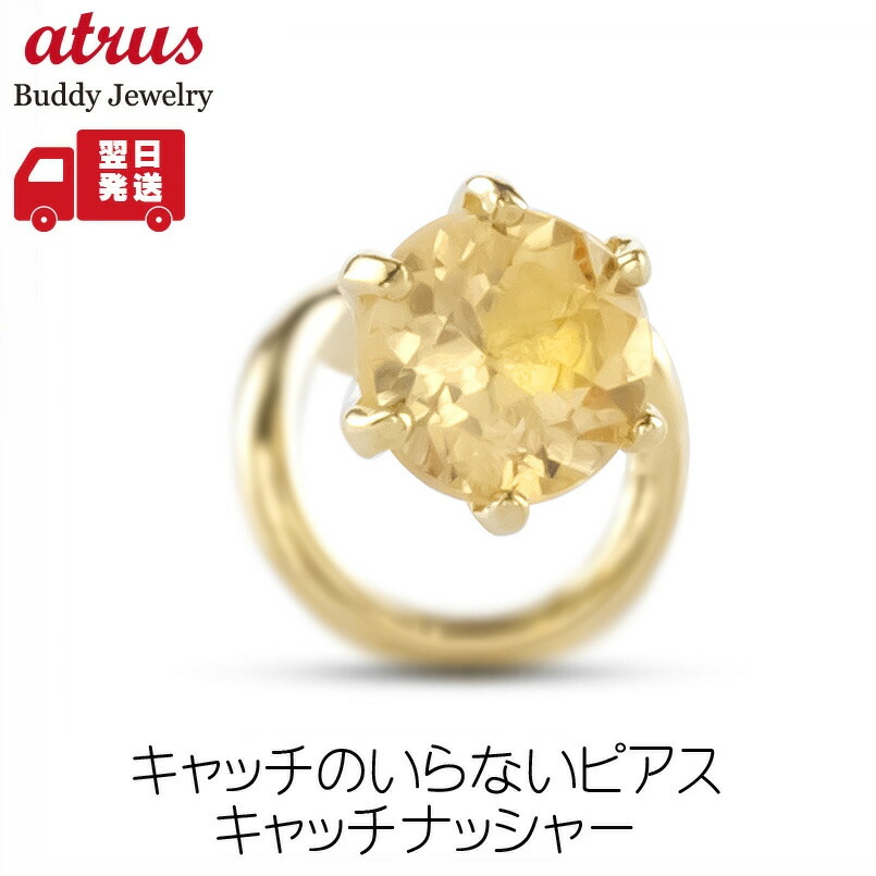 ★最大限度20％OFF★百貨店SALE