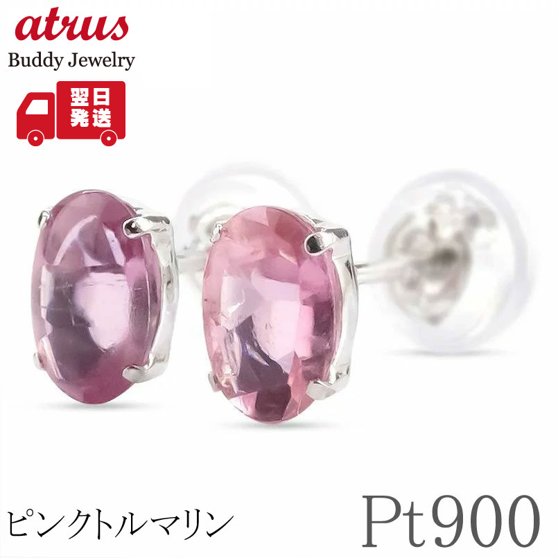 ★最大限度20％OFF★百貨店SALE