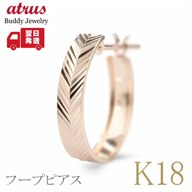 ★最大限度20％OFF★百貨店SALE
