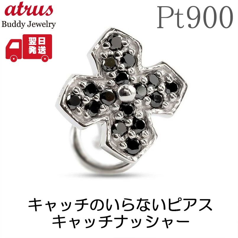 ★最大限度20％OFF★百貨店SALE