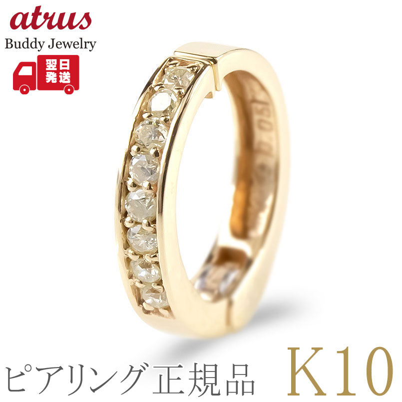 ★最大限度20％OFF★百貨店SALE