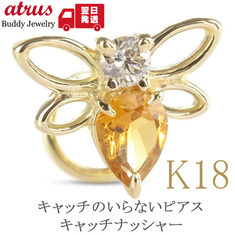 ★最大限度20％OFF★百貨店SALE