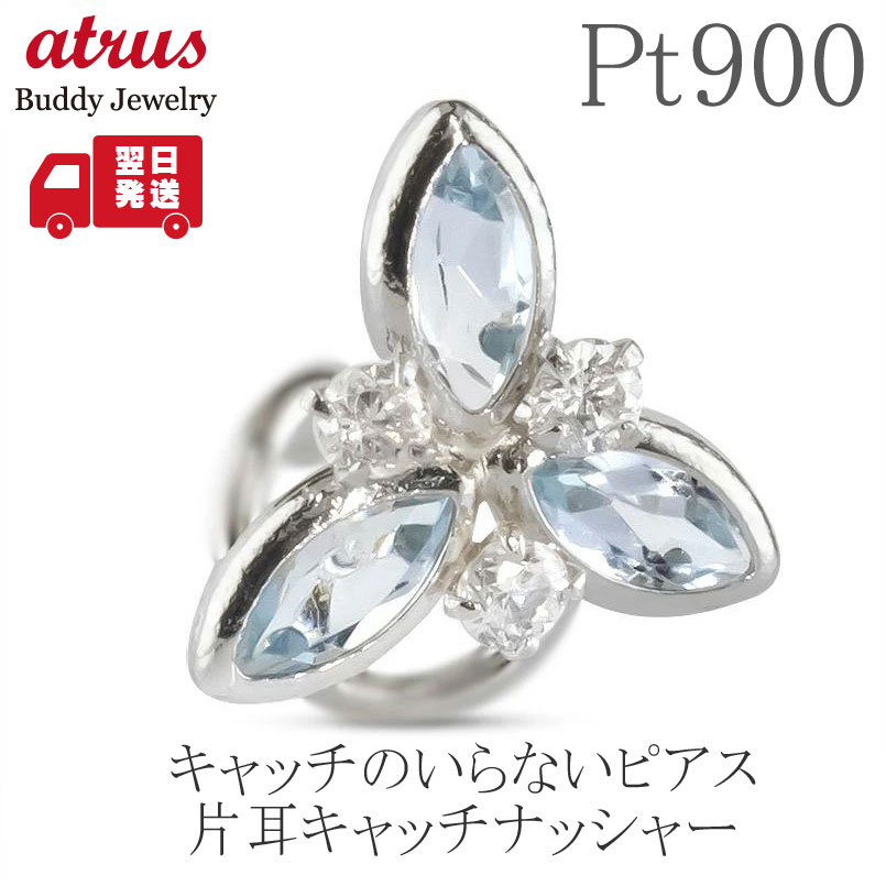 ★最大限度20％OFF★百貨店SALE