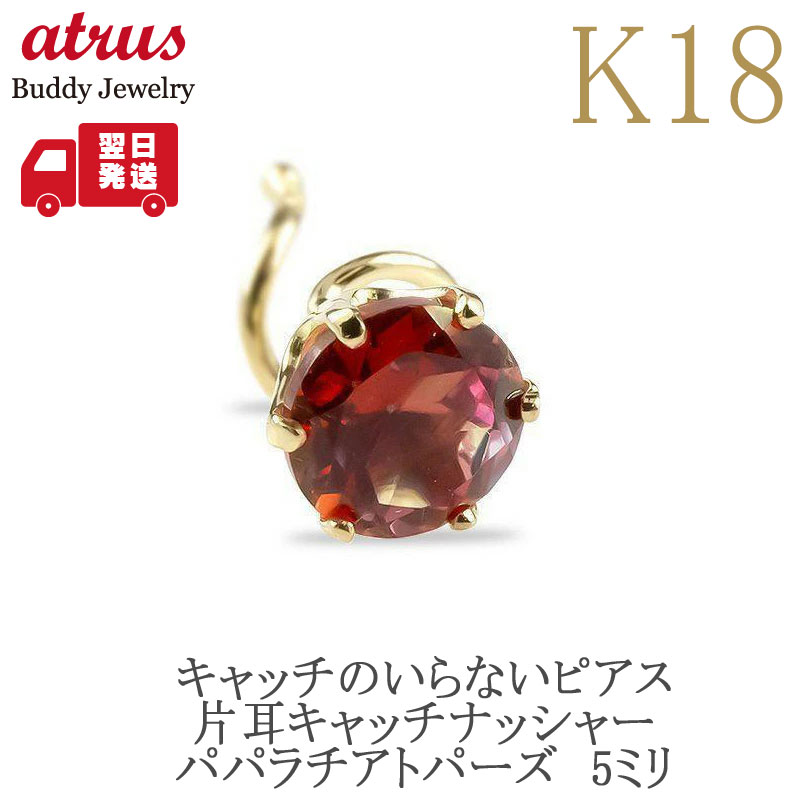 ★最大限度20％OFF★百貨店SALE