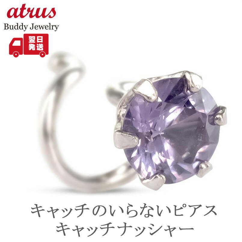 ★最大限度20％OFF★百貨店SALE