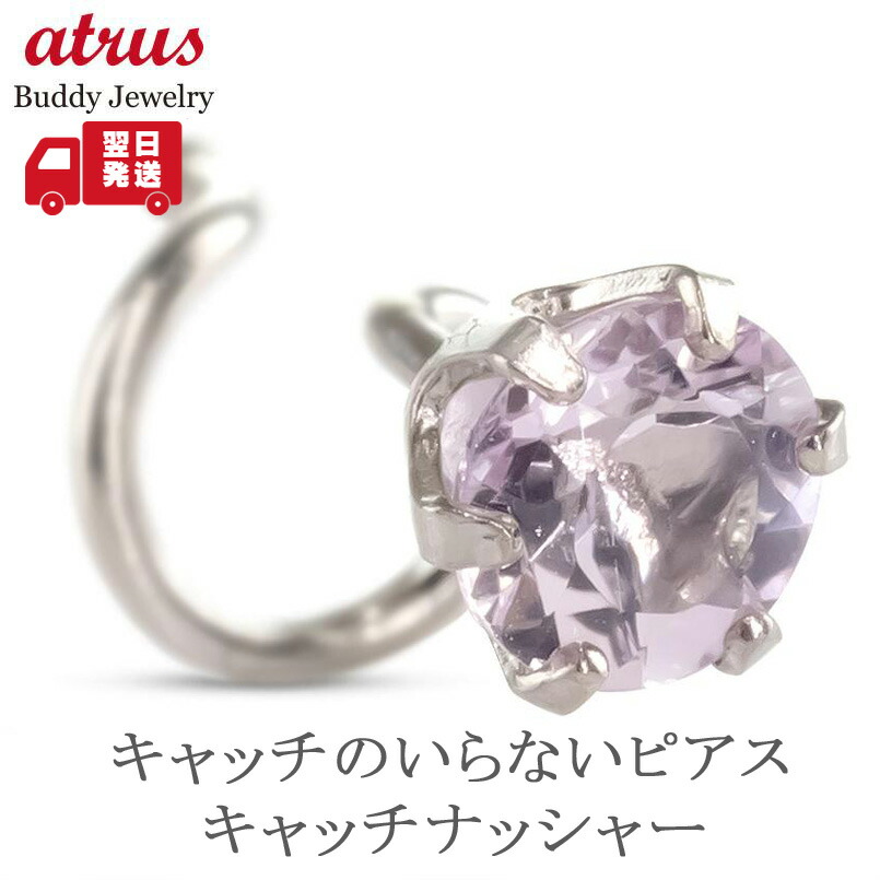 ★最大限度20％OFF★百貨店SALE