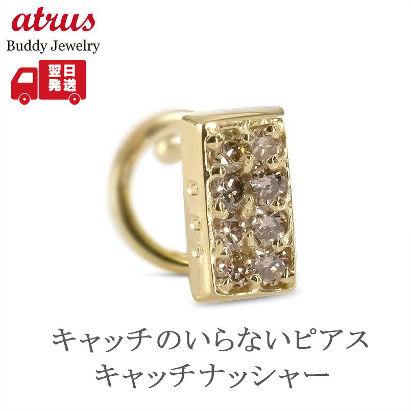 ★最大限度20％OFF★百貨店SALE