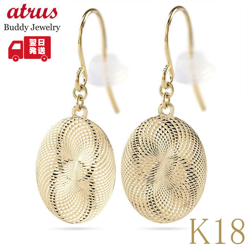 ★最大限度20％OFF★百貨店SALE