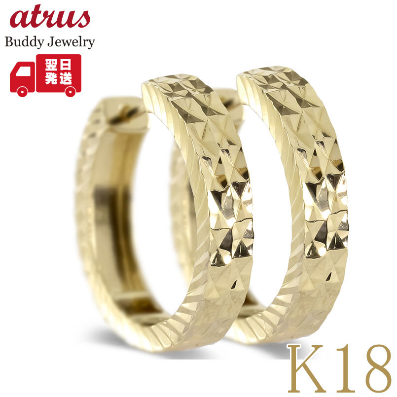 ★最大限度20％OFF★百貨店SALE