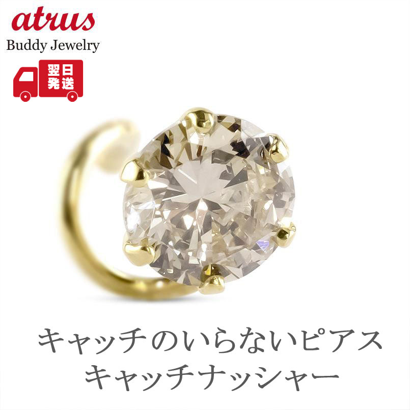 ★最大限度20％OFF★百貨店SALE