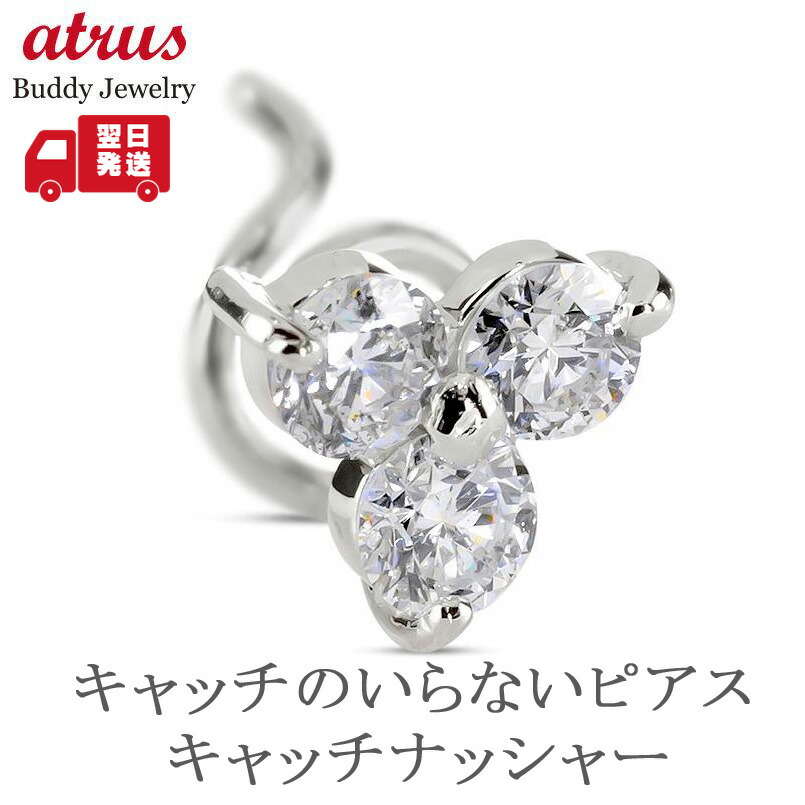 ★最大限度20％OFF★百貨店SALE