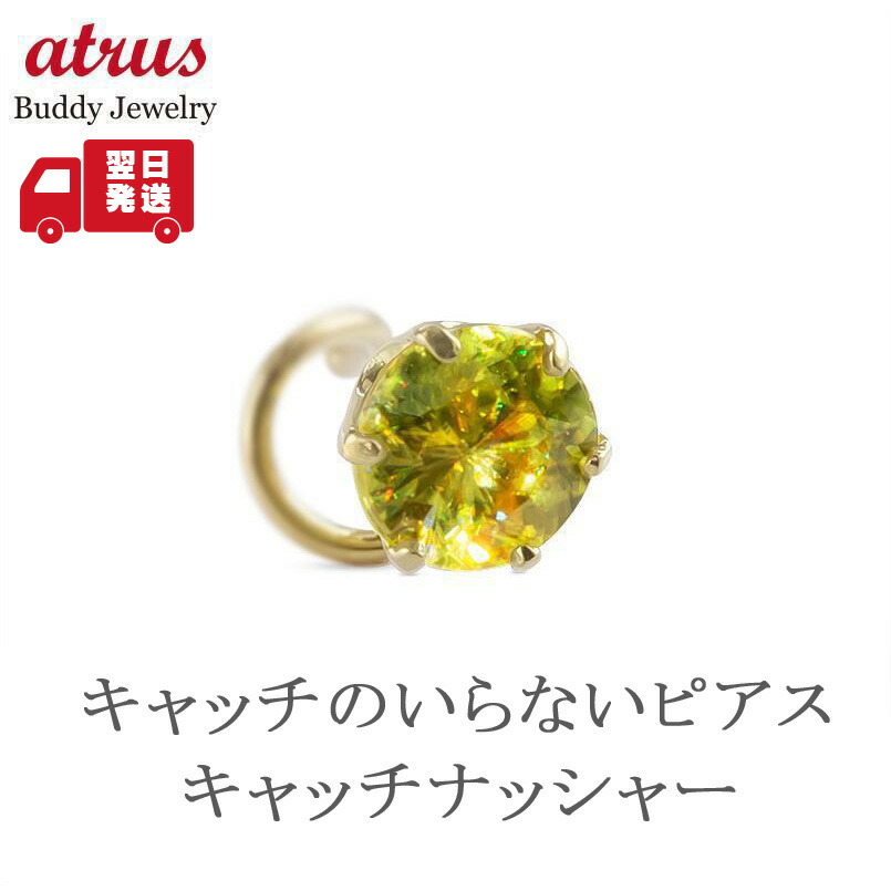 ★最大限度20％OFF★百貨店SALE