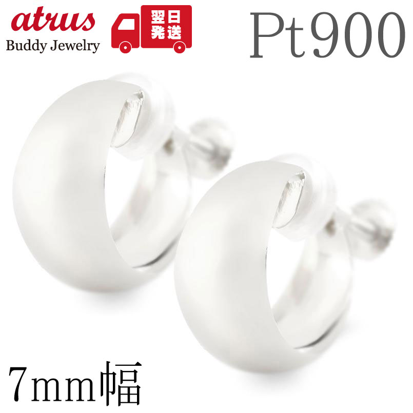 ★最大限度20％OFF★百貨店SALE