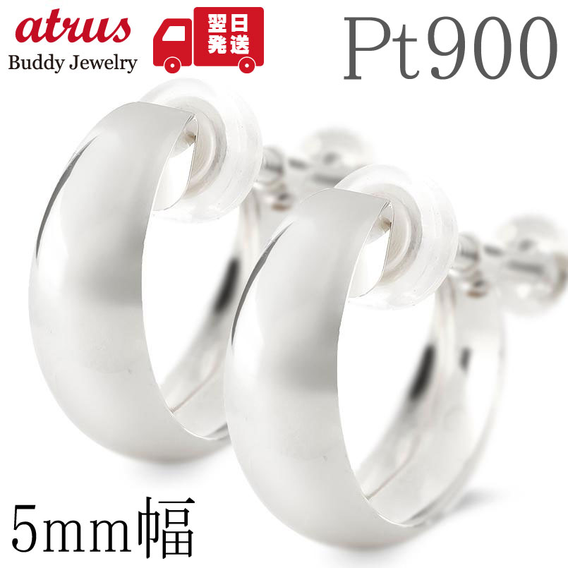 ★最大限度20％OFF★百貨店SALE